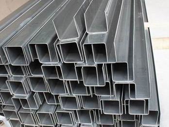 U channel steel sections