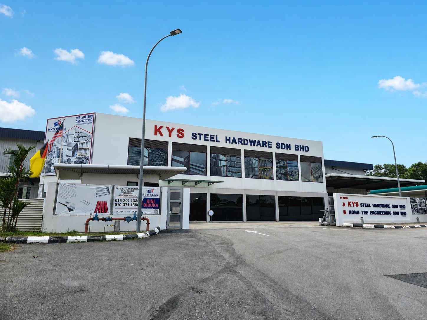 The present KYS Steel Hardware headquarters and warehouse in Nilai